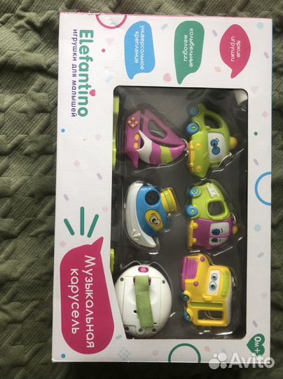 Музыкальная карусель детская (мобиль на кроватку)