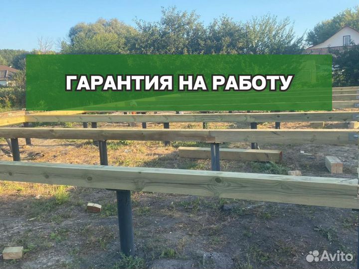 Винтовые сваи под ключ