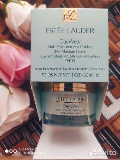 Крем для лица новый