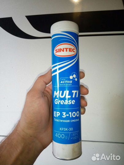 Пластичная смазка ер 3-100 синяя