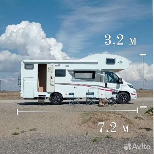 Альковный CARADO А 464, 2017