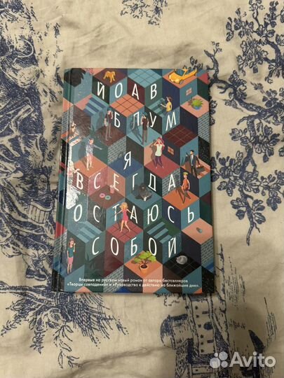 Книги: Булгаков и др