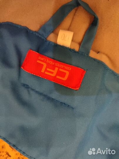 Горнолыжные брюки подростковые, Германия, CFL, рос