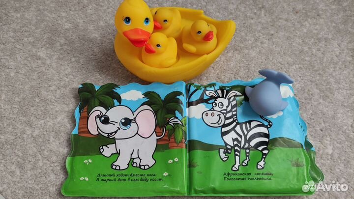 Развивающие игрушки для малышей пакетом