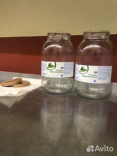 Стеклянная банка 3 литра с крышкой