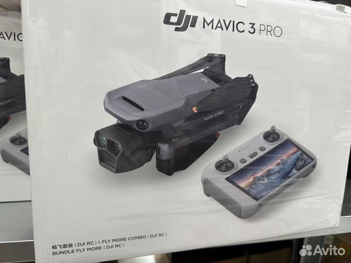Квадрокоптер DJI Mavic 3 Fly More Combo RC PRO