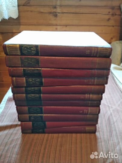 Советская историческая энциклопедия