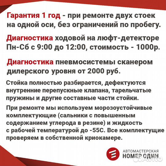 Hyundai Genesis 08-14 Стойка передняя правая