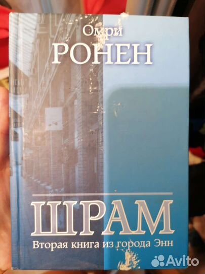 Книги по литературоведению