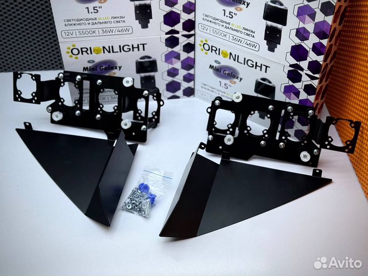 Установочный комплект BiLed для Geely Tugella