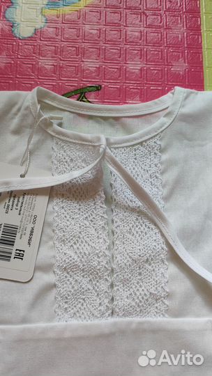 Крестильный набор 74