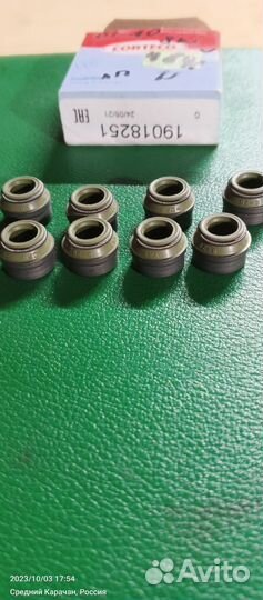 Колпачки маслосъемные ваз 2105 карбюратор