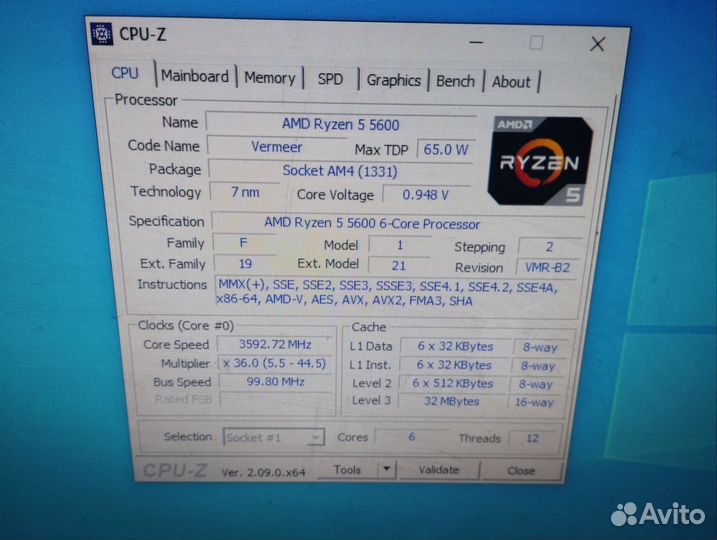 Процессор amd ryzen 5 5600