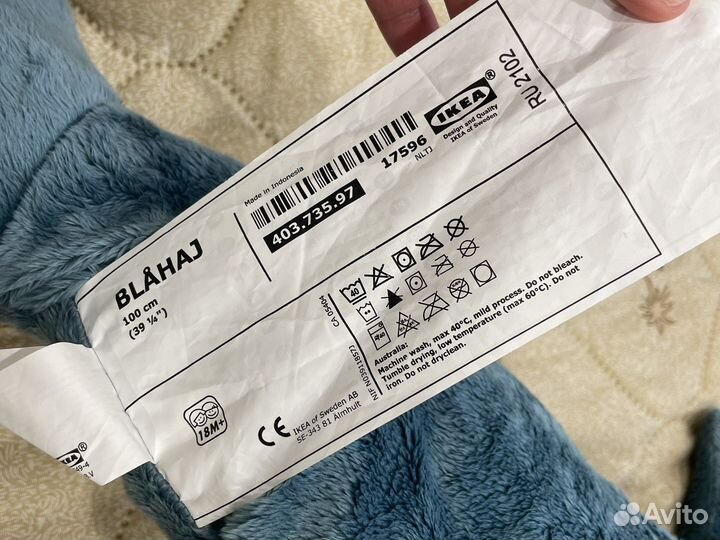 Акула IKEA оригинал