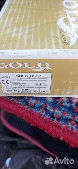 Сварочная проволока 1 мм