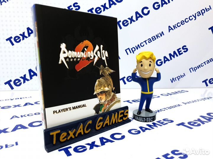 Romancing Saga 2 PS4