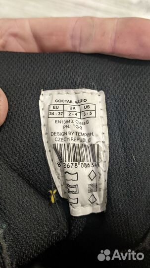 Роликовые коньки раздвижные