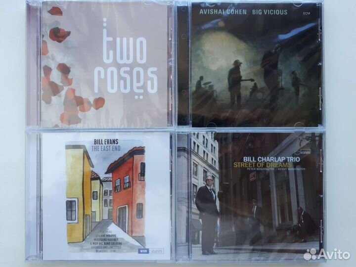 CD диски Джаз в ассортименте лот 1