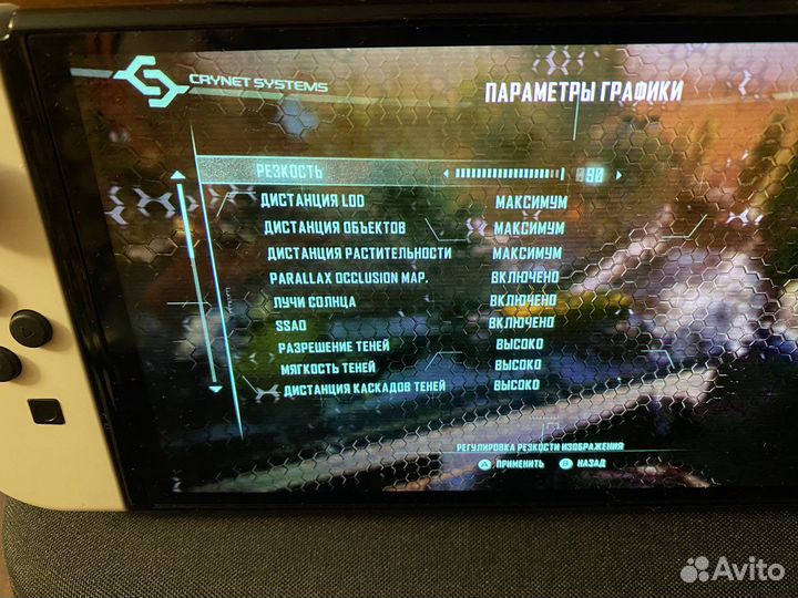 Nintendo switch oled прошитая 256Gb 4ifir Новая