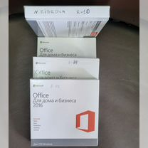 Office 2016 для дома и бизнеса