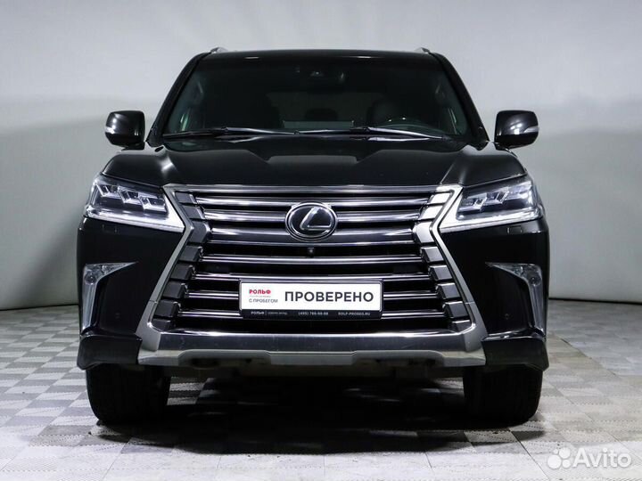 Lexus LX 5.7 AT, 2020, 58 599 км