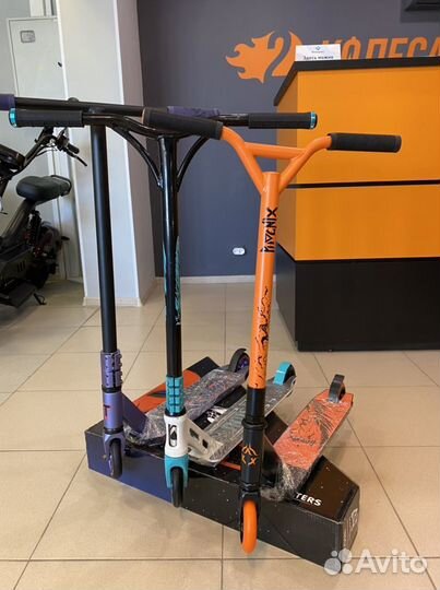 Трюковой самокат