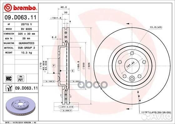 Диск тормозной передн. с уф покрытием jaguar XE