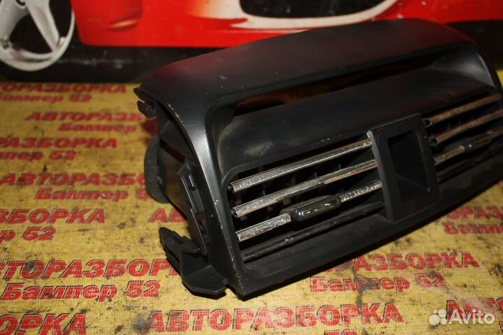 Дефлектор воздушный центральный lifan X60