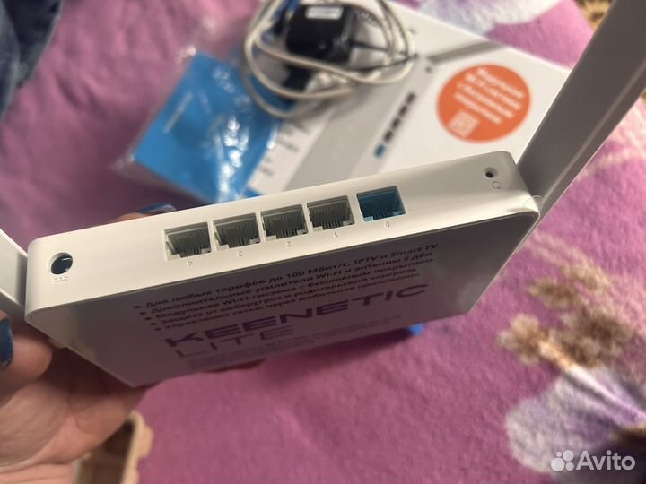 Ролтер Кинетик лайт