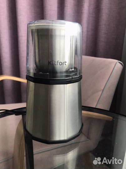 Кофемолка Kitfort кт-746