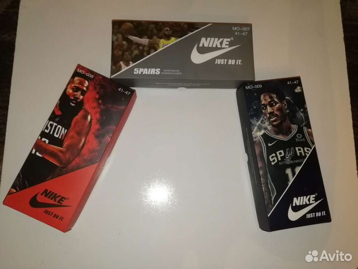 Носки nike набор
