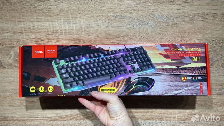 Игровая клавиатура
