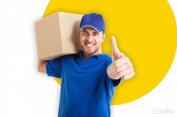 Грузчики на склад