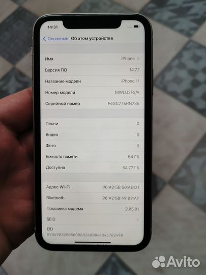 iPhone 11, 64 ГБ