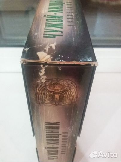 Коллекция 8 DVD (б/у) Чужой. Хищник