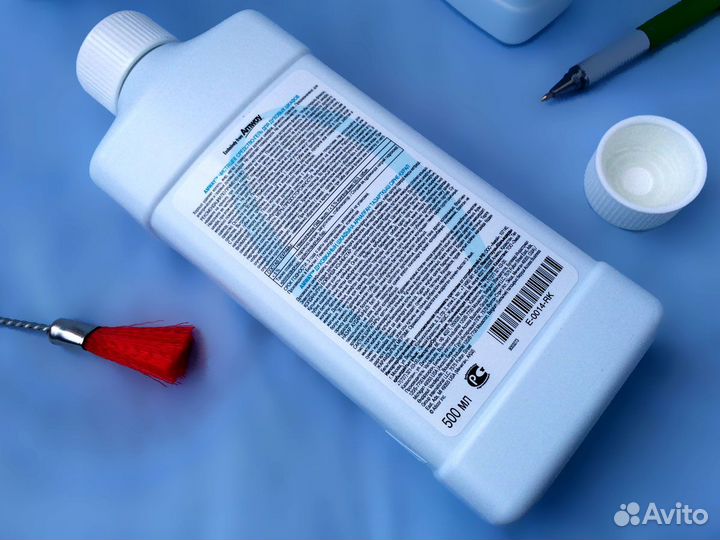 Очиститель духовок газ плит Amway Бельгия 500 мл