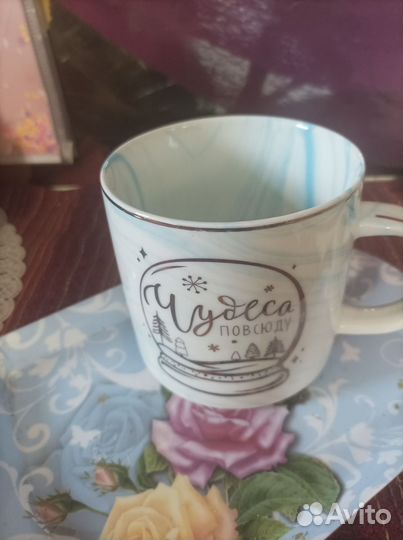 Кружка новогодняя новая