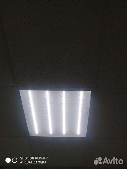 Светильник потолочный светодиодный