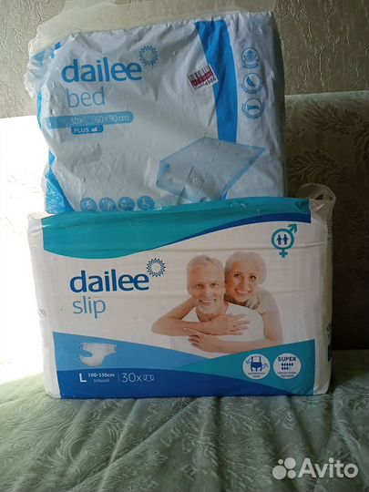 Подгузники для взрослых L (100-150 см)