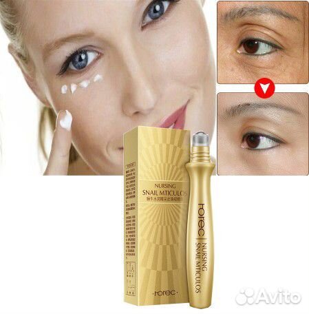 Крем-ролик для области вокруг глаз с муцином улитк