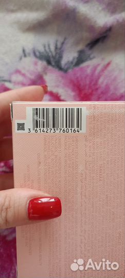 Туалетная вода prada