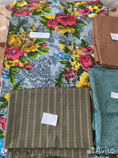 Отрезы ткани из СССР