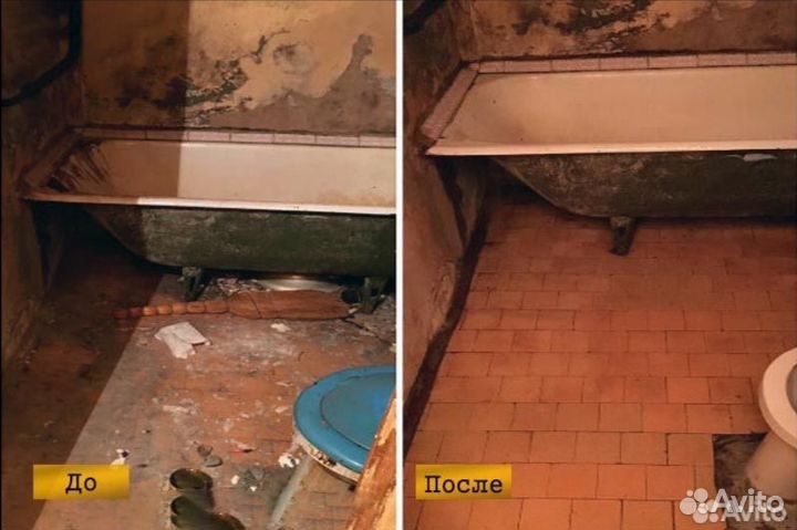 Уборка клининг после смерти пожара запаха