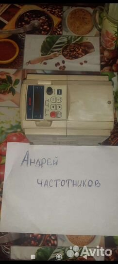 Преобразователь частоты Веспер