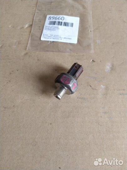 Датчик кислорода лямбда зонд honda fit