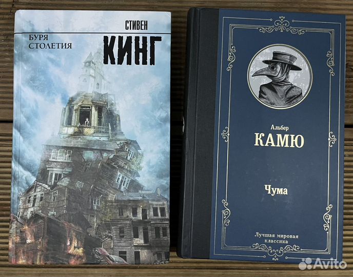 Книги 200