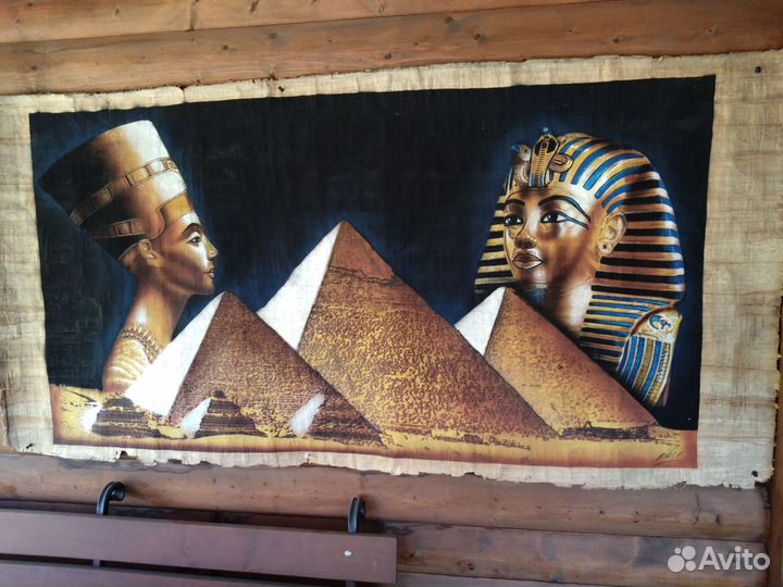 Картина на папирусе