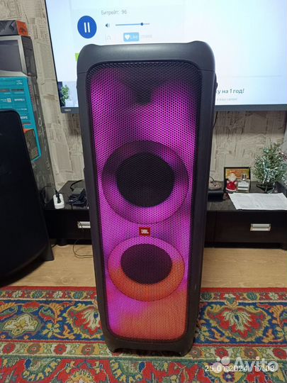 Jbl Partybox 1000