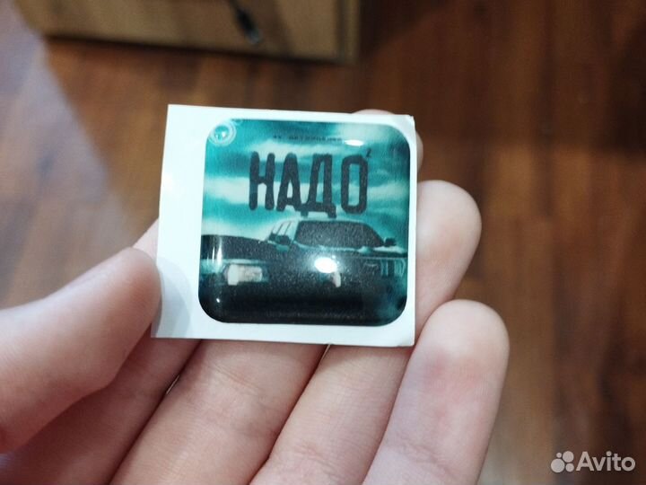 3D наклейки музыкантов 4К