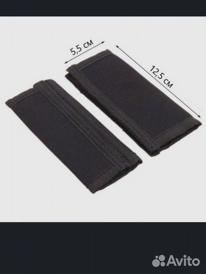 Накладки на ручку коляски текстильные